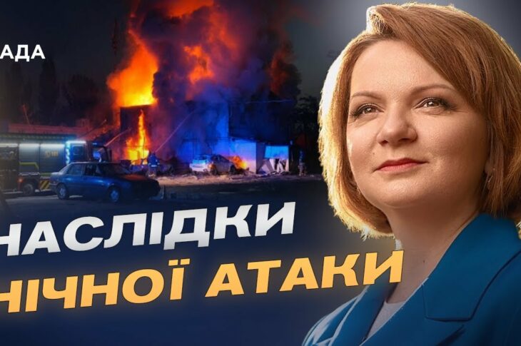 Чому росія цілить у колії та локомотиви: пояснення народної депутатки | Оксана Савчук