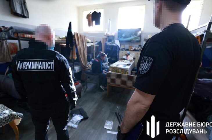 Новини Києва - ДБР завершило розслідування щодо катувань у Київському СІЗО