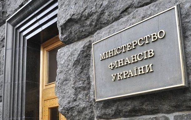 Новини України - Держборг України значно збільшився за місяць