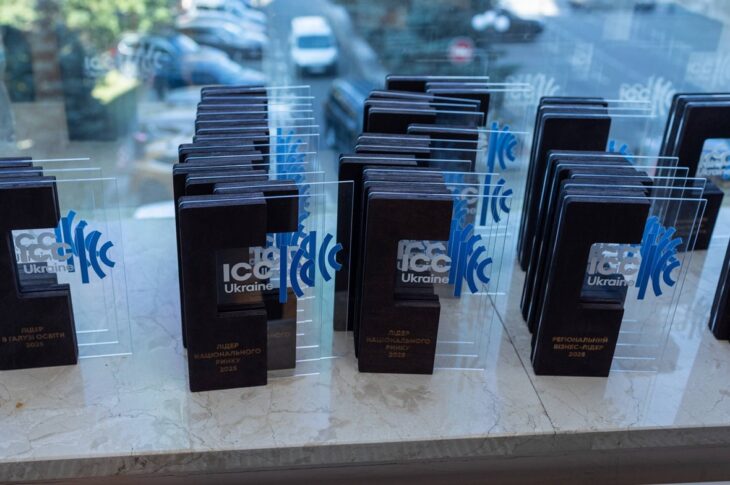 Новини бізнесу - Діалог бізнесу, влади та міжнародної спільноти: захід до Дня підприємця України