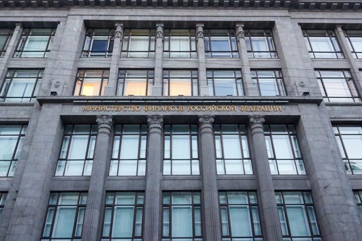 Новини світу - "Для фінансування війни": Мінфін РФ запропонував підвищити ПДВ до 22%