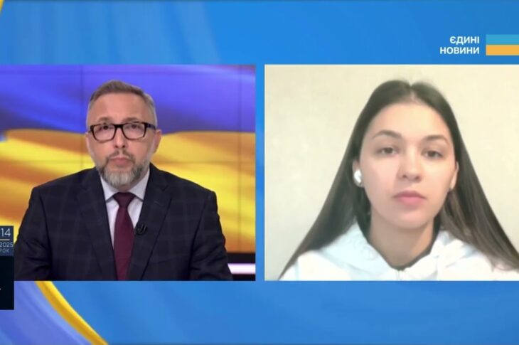 Нова послуга в "Дія": як оформити базову соціальну допомогу | Валерія Коваль