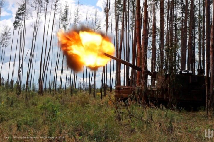 Новини України - Генштаб розповів, де армія Росії найбільше атакує