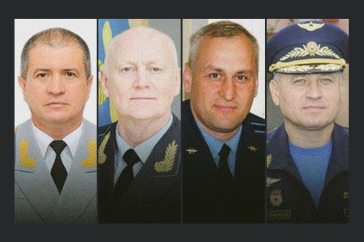 Новини України - ГУР оприлюднило імена генералів РФ, причетних до ракетного терору