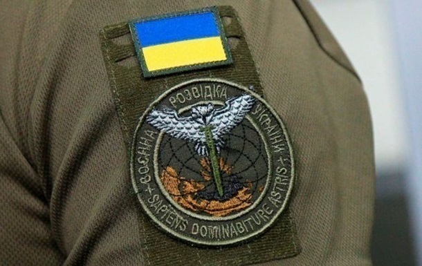 Новини України - ГУР розкрило дані про компоненти російської авіабомби Д-30СН