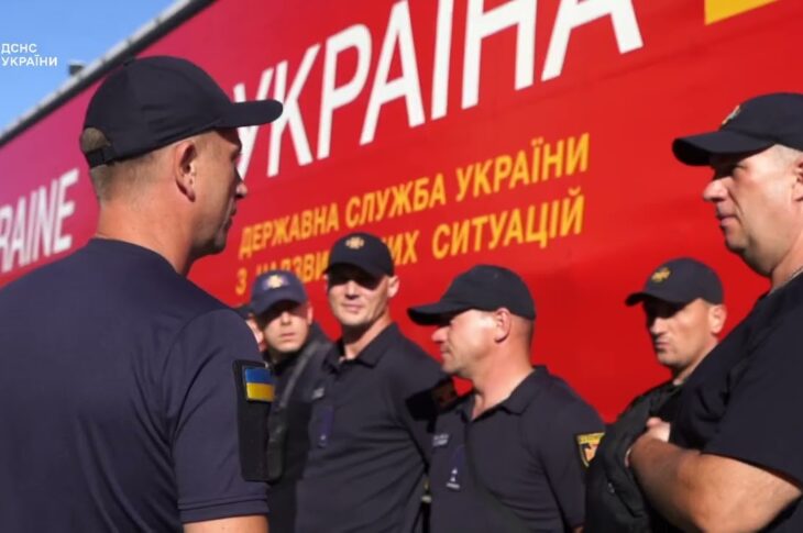 Українські рятувальники вирушили на переатестацію INSARAG до Польщі