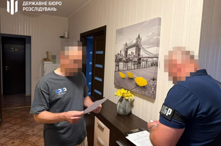 Новини України - Київський посадовець отримував хабарі під виглядом "кави зі Львова"
