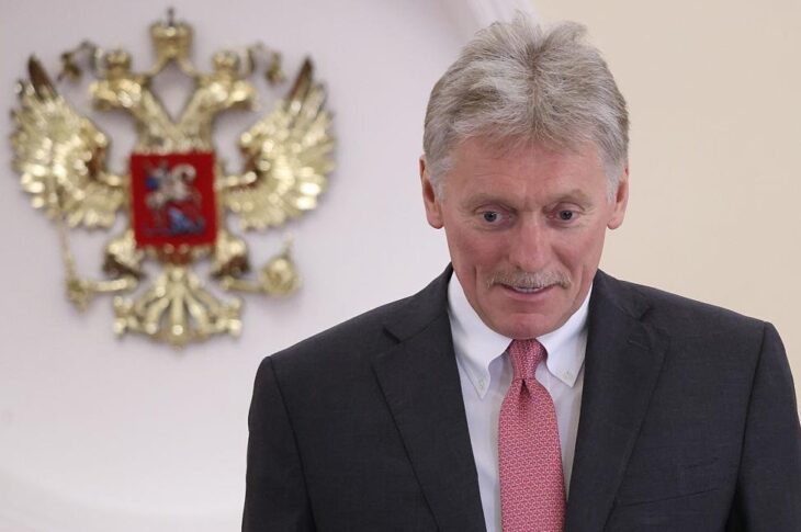 Новини світу - Кремль відреагував на інцидент з дронами в Данії