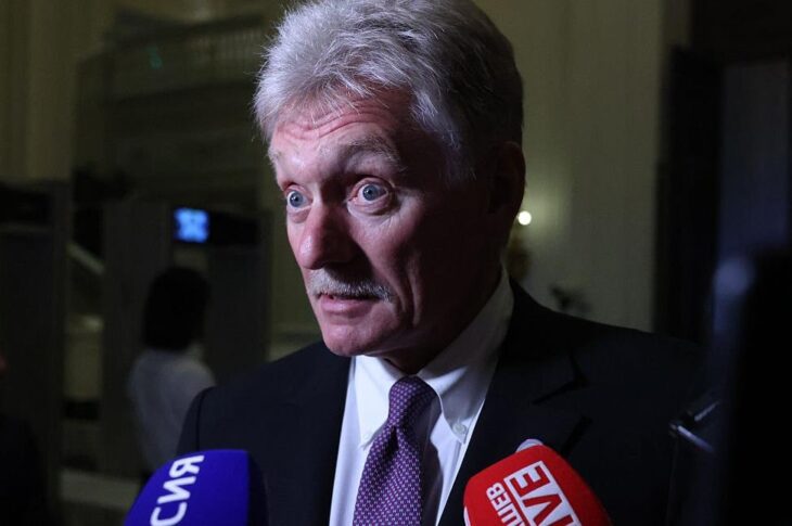 Новини світу - Кремль відреагував на слова Трампа про "змову"