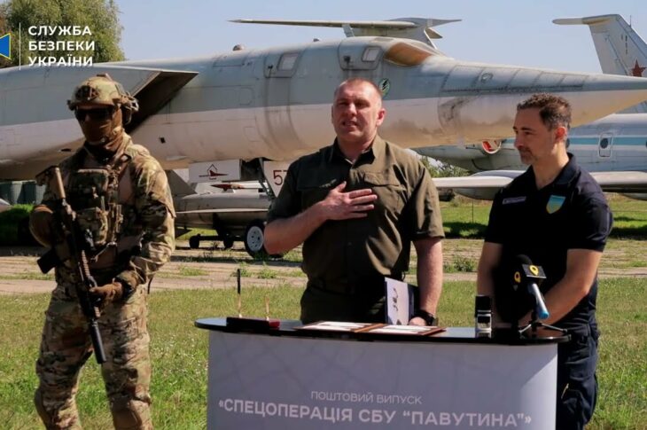 СБУ та Укрпошта провели урочисте погашення марки, присвяченої унікальній спецоперації «Павутина»