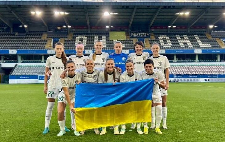 Новини спорту - Ліга чемпіонів цьогоріч проходитиме без участі футболісток Ворскли
