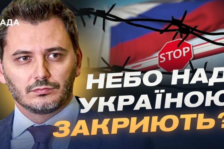 САНКЦІЇ НЕ ПРАЦЮЮТЬ? Як насправді українські дрони нищать економіку рф | Єгор Чернєв