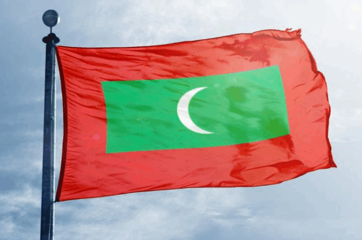 Новини світу - Мальдіви отимали членство в МАГАТЕ