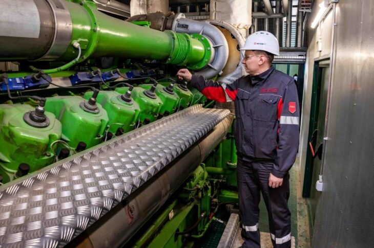 Новини бізнесу - Метінвест вкладе майже 500 млн у енергонезалежность Північного ГЗК