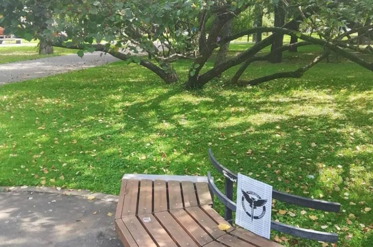 Новини світу - Москва отримала "вітання" з Днем розвідки від ГУР