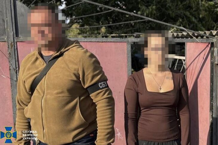 Новини України - На Харківщині безробітна допомагала росіянам готувати наступ