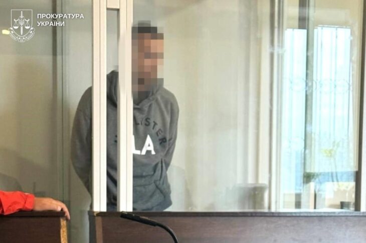 Новини України - На Хмельниччині жорстоко згвалтували неповнолітню