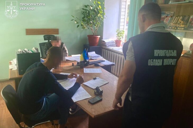 Новини України - На Кіровоградщині припинили незаконний видобуток гірської породи