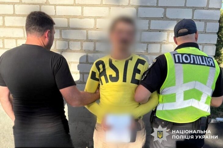 Новини України - На Кіровоградщині затримали стрільця, який поранив поліцейських