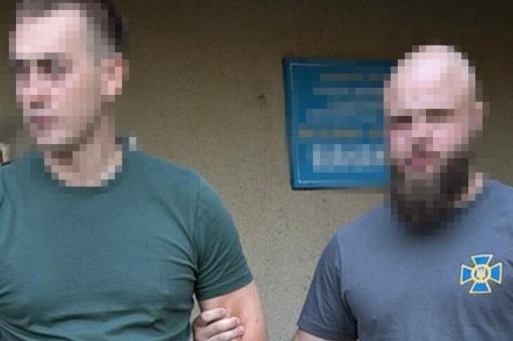 Новини України - На Одещині затримали керівництво "оновленої МСЕК"