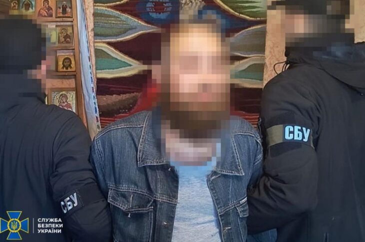 Новини України - На Сумщині протоієрей УПЦ МП працював на розвідку Росії