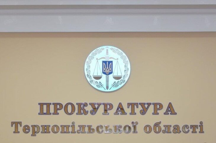 Новини України - На Тернопільщині депутата підозрюють у побитті неповнолітнього