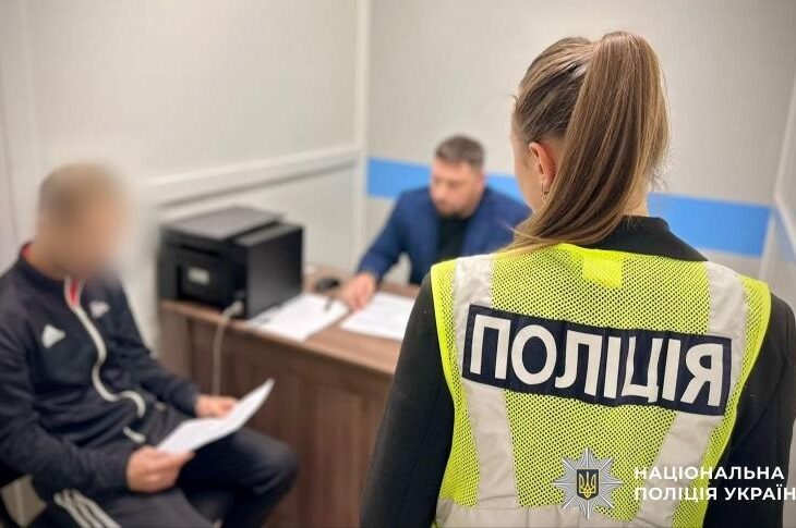 Новини України - На Вінниччині вчитель побив учня на уроці