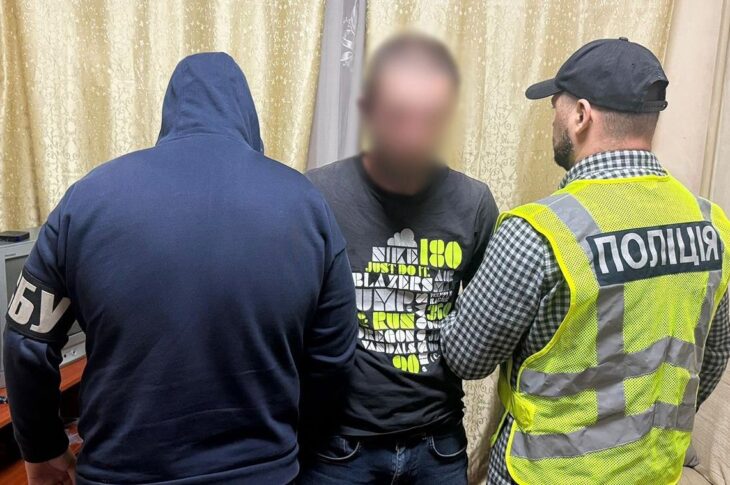 Новини України - На Житомирщині наркоман влаштував теракт
