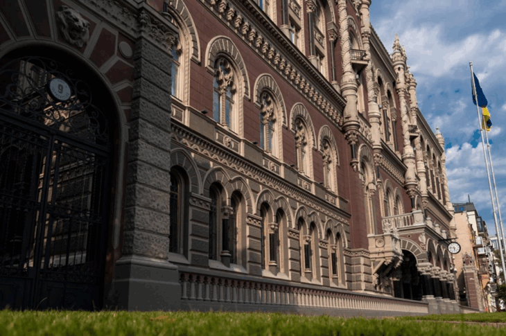 Новини бізнесу - Нацбанк обмежив діяльність фінансових компаній