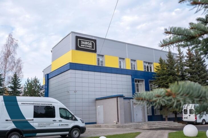 Новини бізнесу - Найбільший виробник чипів в РФ став лідером за сумою збитків