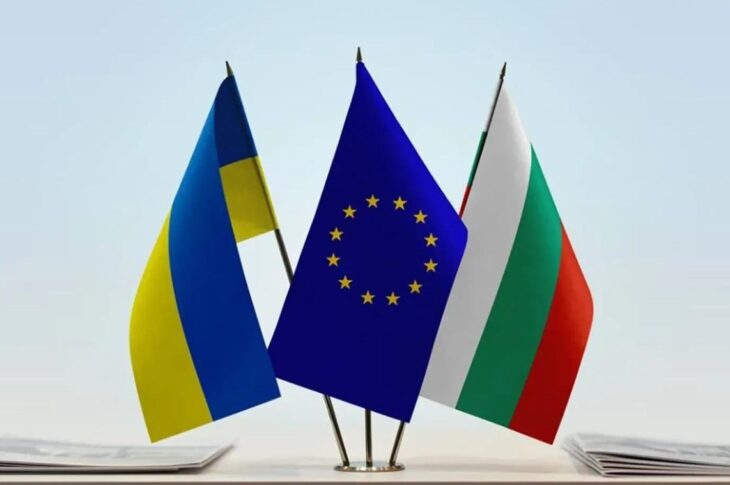 Новини світу - Несподіваний союзник: що робить Болгарія для перемоги України
