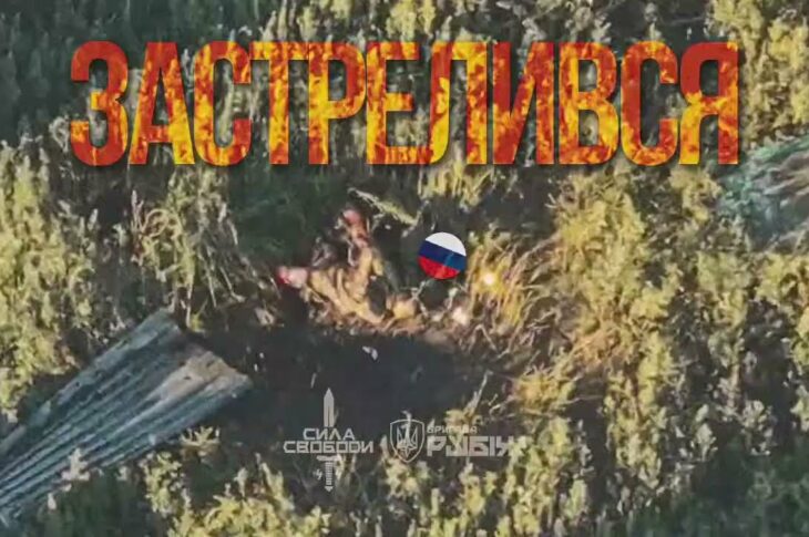 💥 ЗАСТР*ЛИВСЯ 🔥 Бійці 4-ї бригади НГУ «Рубіж» відбили російський штурм на мотоциклах