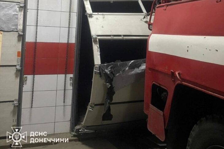 Новини України - Окупанти атакували дроном пожежну частину на Донеччині