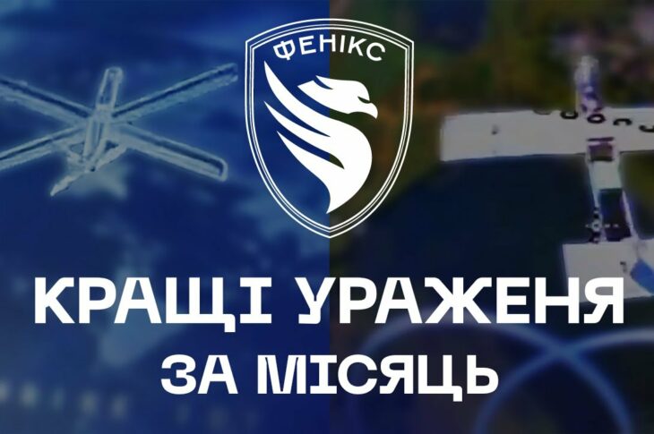 ❌ “Молнії” не блискають | Кращі ураження за місяць