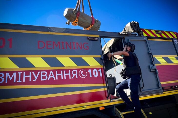 Новини України - Під Києвом виявили та знешкодили бойову частину ракети