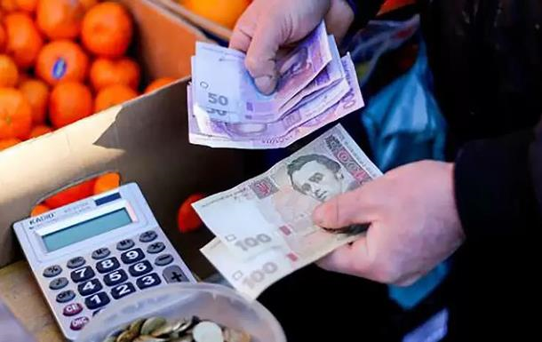 Новини України - Прожитковий мінімум зросте: як це відчують українці