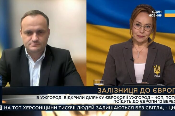 «Наступний етап — євроколія від польського кордону до Львова», – Олексій Кулеба
