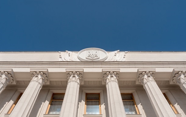 Новини України - Рада ратифікувала угоду про столітнє партнерство з Великобританією