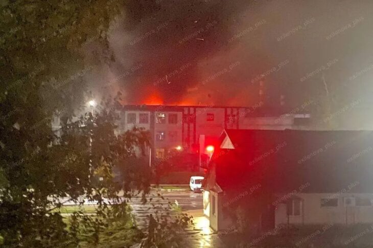 Новини світу - Ракетна небезпека: уражено завод на Брянщині - ЗМІ