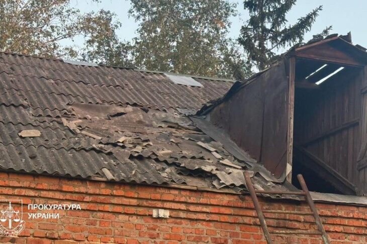 Новини України - РФ ударила по Харківщині: є жертва і постраждалі