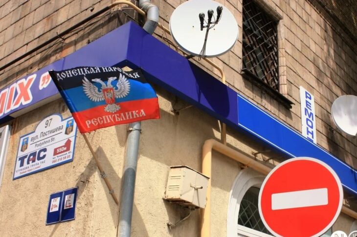 Новини політики - РФ урізає фінансування окупованих територій - ЦНС