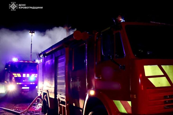 Новини України - Росія атакувала інфраструктуру на Кіровоградщині