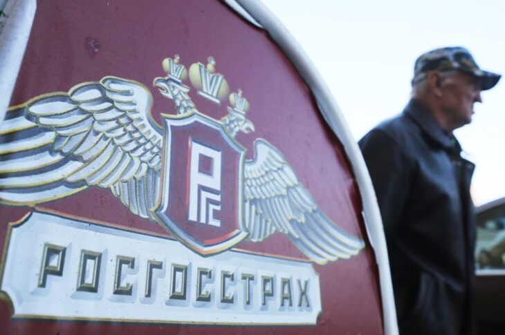 Новини України - Росіяни стали масово оформлювати страховку від ударів БпЛА