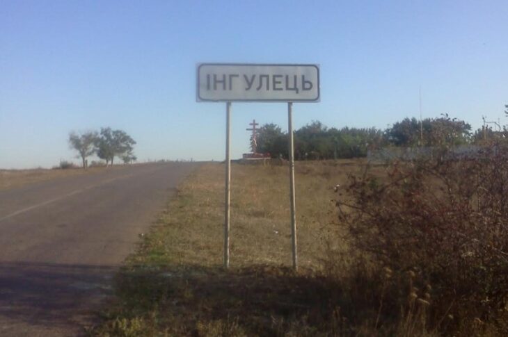 Новини України - Росіяни вбили жительку Херсонщини