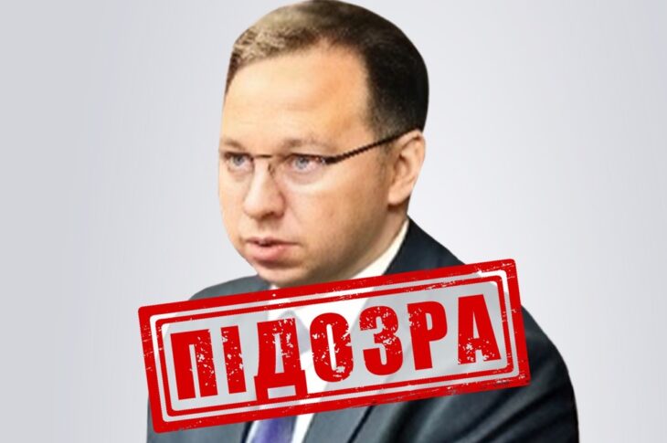 Новини України - Російському судді оголосили заочну підозру за вироки оборонцям Маріуполя
