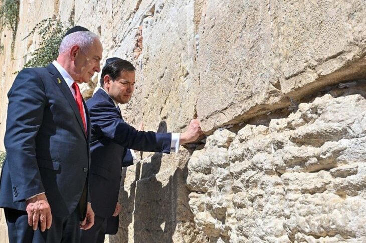 Новини світу - Рубіо прибув з тижневим візитом до Ізраїлю