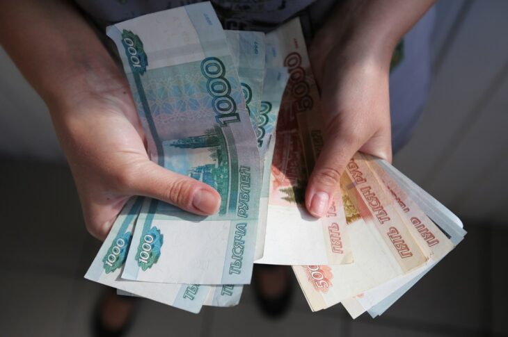 Новини бізнесу - Рубль обвалився до мінімуму з квітня на тлі погроз Трампа