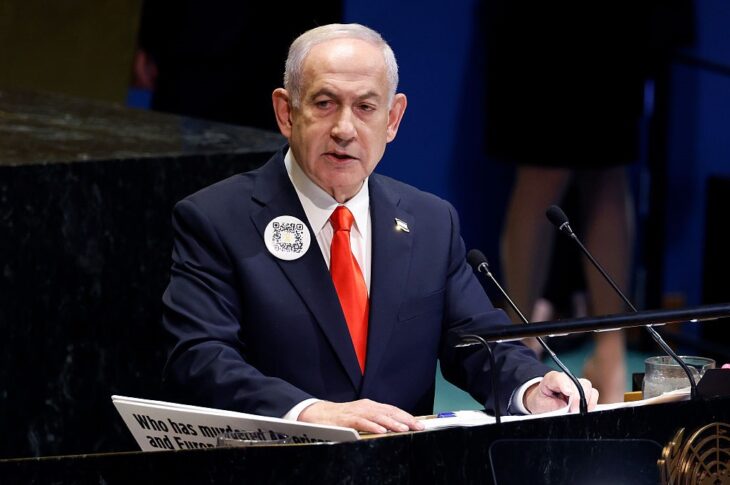 Новини світу - Що приховано за QR-кодом на піджаку Нетаньягу