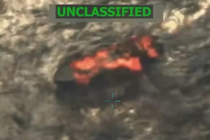 Новини світу - США атакували ще одне венесуельське судно