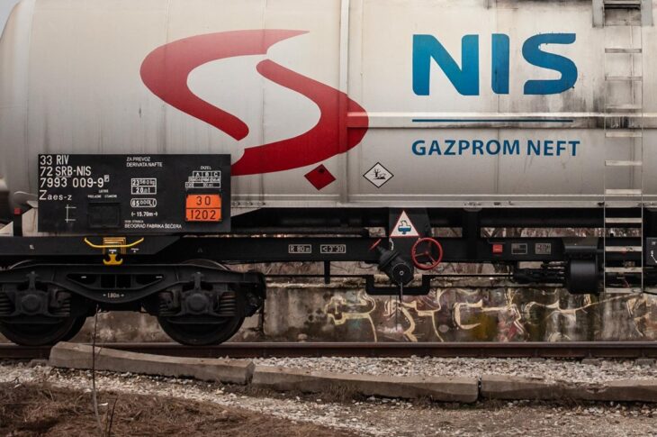 Новини світу - США накладуть санкції на нафтову компанію NIS - президент Сербії